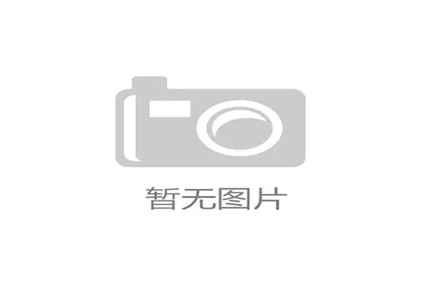 梅西球场外开素食餐厅,老粉点赞称支持
